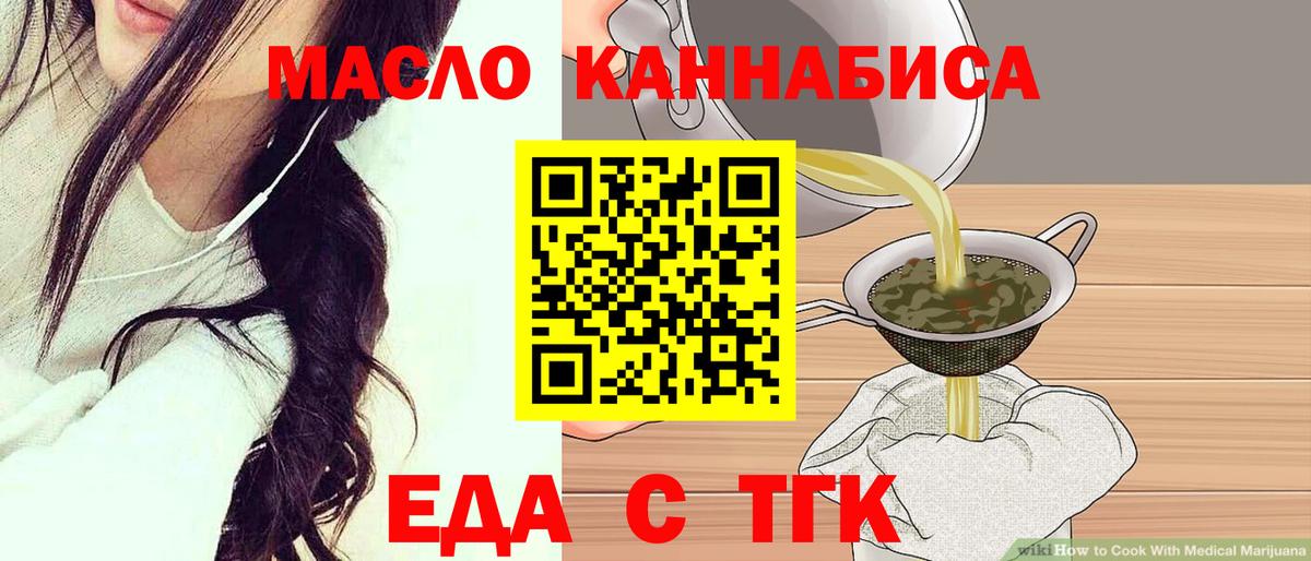 MDMA  Экстази  Канабис  МЕТ  ГАШ  COCAIN  Меф МЯУ МЯУ   Вход с VPN  Еманжелинск  APVP СОЛЬ   LSD-25 