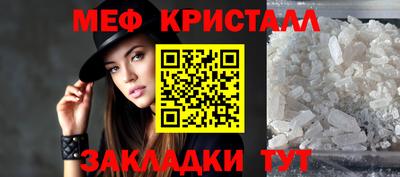 mdma Ирбит