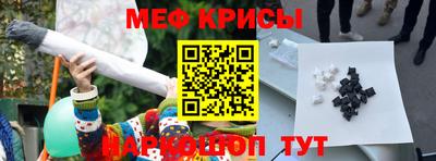 mdma Ирбит