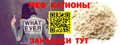 метадон Изобильный
