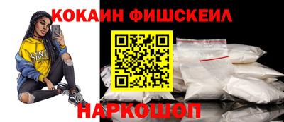 mdma Ирбит