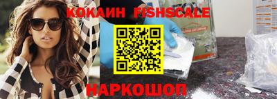 mdma Ирбит