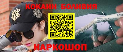 метадон Изобильный