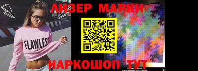метадон Изобильный