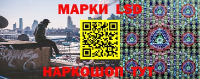 mdma Ирбит