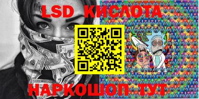метадон Изобильный