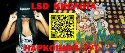 метадон Изобильный