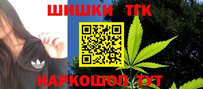 mdma Ирбит