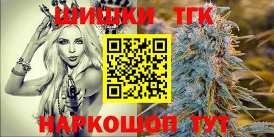 mdma Ирбит