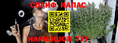 метадон Изобильный