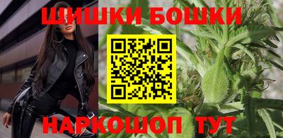 mdma Ирбит