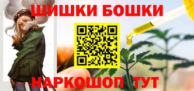 mdma Ирбит