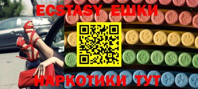 mdma Ирбит