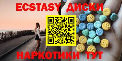 метадон Изобильный