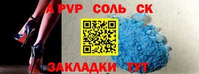 mdma Ирбит