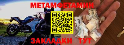 mdma Ирбит