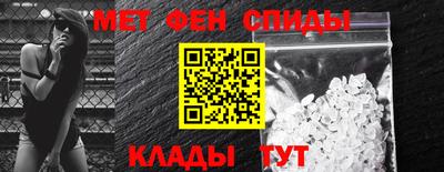 mdma Ирбит