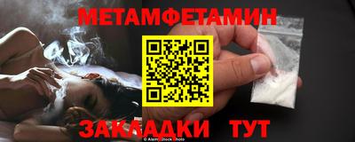 mdma Ирбит