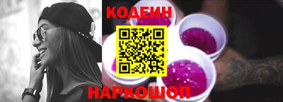 mdma Ирбит