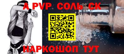 метадон Изобильный