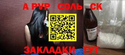 mdma Ирбит