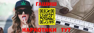 mdma Ирбит