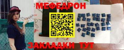 метадон Изобильный