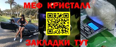 mdma Ирбит