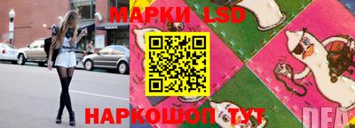метадон Изобильный